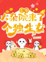快穿之无限可能(H)
